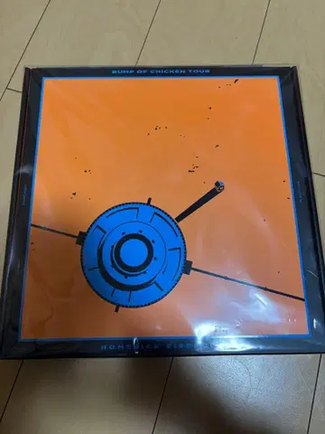 BUMP OF CHICKEN 홈 위성 2024 BluRay