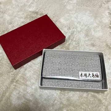 오시마 명주 명함지갑 카드 케이스