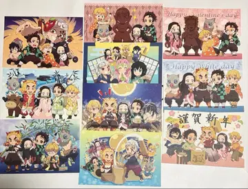 귀멸 엽서 세트