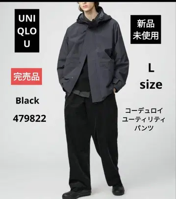 [ 완판템 ] 코듀로이 유틸리티 팬츠 UNIQLO U L 블랙