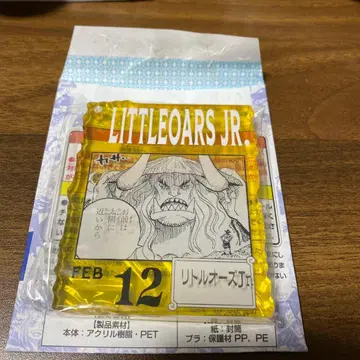 리틀 오즈 Jr. 아쿠브로 베이스샵 복권 원피스 베이스샵