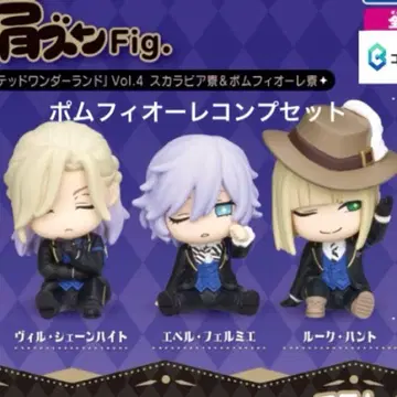 트위스테 어깨 쿵 포미피오레 빌 에펠 루크