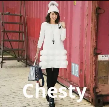 Chesty 퍼 달린 화이트 니트 원피스