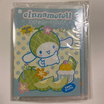 멜론 시나모롤 스티커 앨범 레어 당시 물건