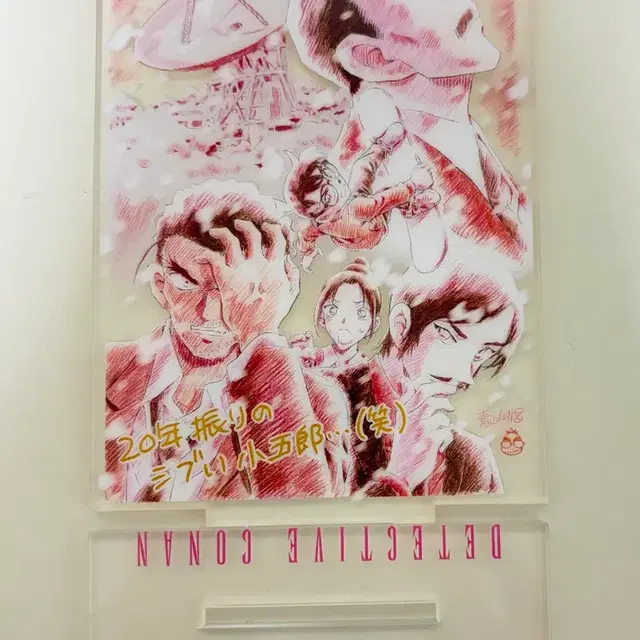 명탐정 코난 척안의 잔상 아크릴 스탠드 칸스케 타카아키