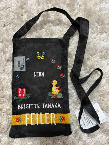 브리짓 타나카 x 페이러 숄더백