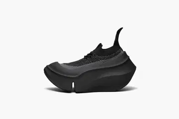 gronuds ORCA PAINT black gray 25cm