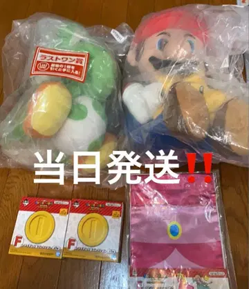 [ 미사용 새상품 ] 슈퍼 마리오 제일복권 라스트 원상 A상