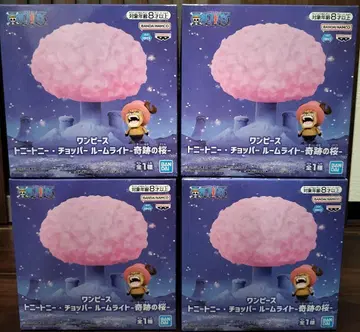 원피스 토니토니 초파 룸 라이트 4개 세트