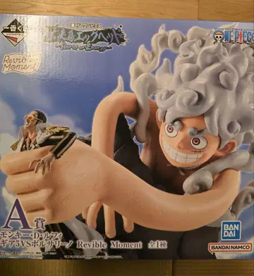 제일복권 원피스 A상 피규어