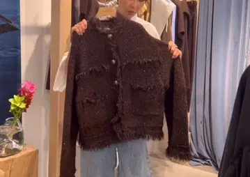 캘런솔로지 트위드 에뚜왈 니트 트위드 가디건