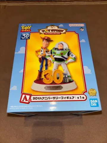 토이스토리 제일복권 A상 30주년 기념 피규어