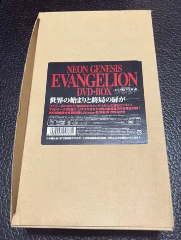 [ 중고품 ] NEON GENESIS EVANGELION DVD-BOX