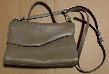 제밀 gemeil 2WAY 웨이브 플랩 백 브라운