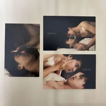 타키오토 졸업 공연 사다소소 스티커