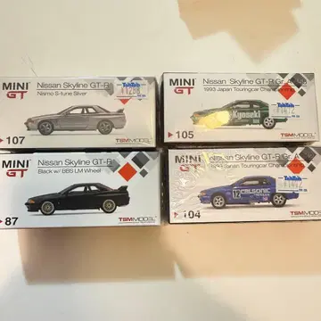 mini gt R32 GT-R 4대 세트
