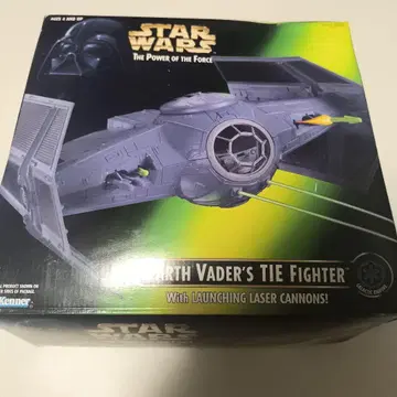 스타 워즈 다스 베이더 타이 파이터 피규어