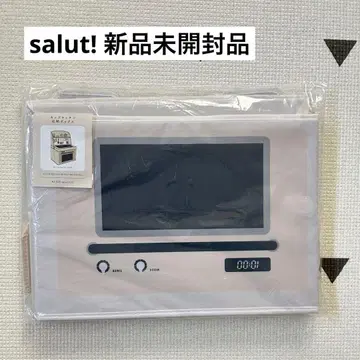 새상품 salut! 키즈 주방 소꿉놀이