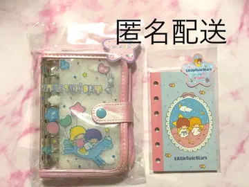 익명 배송 리틀트윈스타 씰 바인더/씰 장