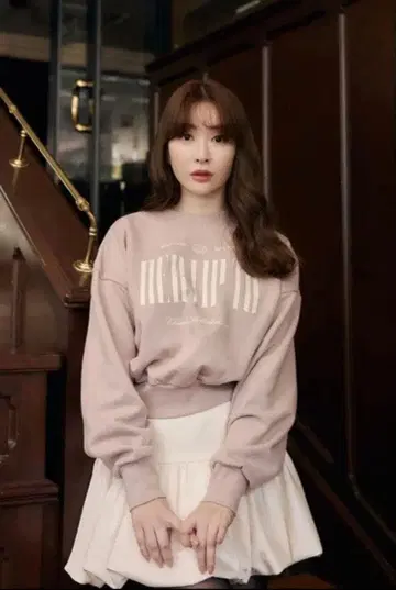 herlipto Cherish Oversized Sweatshirt