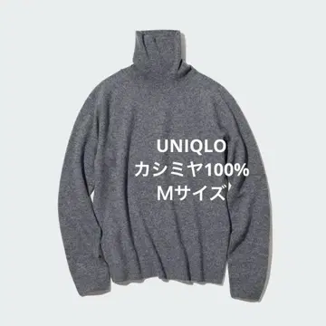 유니클로 3D 캐시미어 터틀넥 스웨터 그레이 M