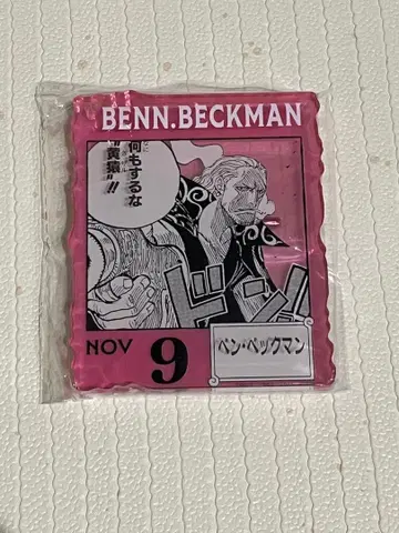 ONE PIECE 아크릴 블록 참 BASESHOP 복권