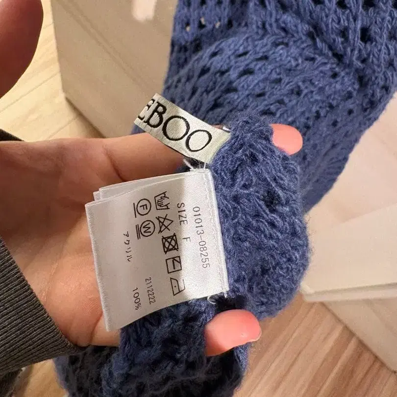 3번째 상품 이미지