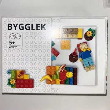 IKEA BYGGLEK 레고 블록 미개봉 새상품