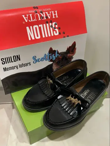 SIIILON x HARUTA Scottish 22.5cm 로퍼