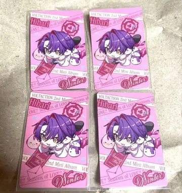 와타라이 히바리 2nd 앨범 랜덤 특전 카드 카드 SD 4장