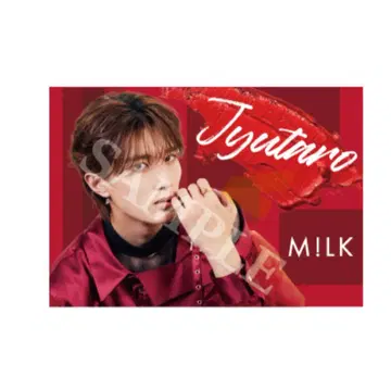 MILK HERO 일부러 Kiss Plan 담요 미개봉