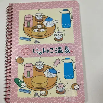 냥코 온천 레어 당시 물품