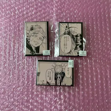 가치액터 마루쿠지 캔뱃지 타무지