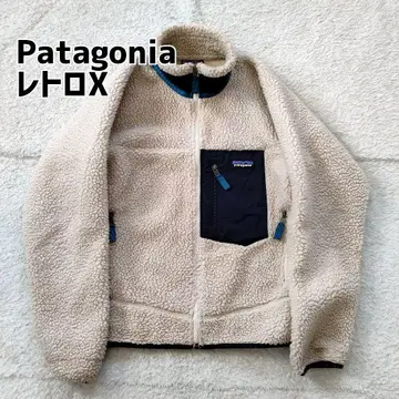 파타고니아 레트로 X 내추럴