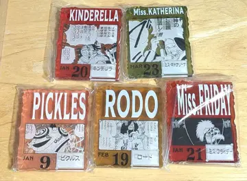 5세트 원피스 베이스샵 복권 로드 신데렐라 미스 프라이데이