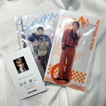 무카이 코지 아크릴 스탠드 2세트 덤 포함