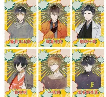 울트라 C 미니 브로마이드 집합 세트 스텔라 워스