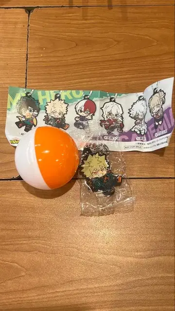 바쿠고 카츠키 아크릴 키링과 비치볼 세트