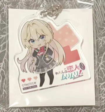 내가 연인이 될 리 없어! 게이머즈 특전 아크릴 키링 왓나레 특전 마이