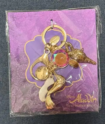 극단 사계 알라딘 키체인 램프 & 재스민