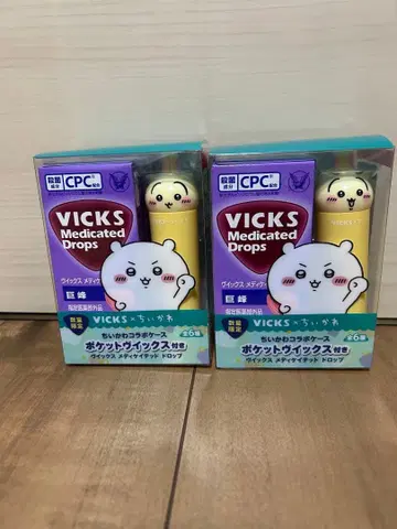 VICKS  치이카와 (먼작귀) 2종 세트