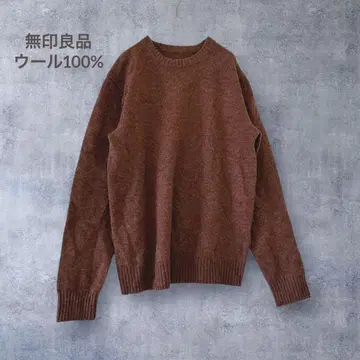 [ 무인양품 ] 울 100% 니트 스웨터 긴팔 풀오버