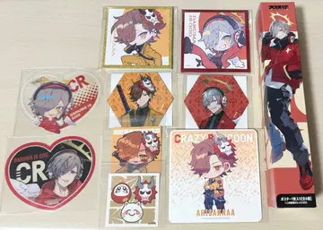 다루사카 묶음 판매