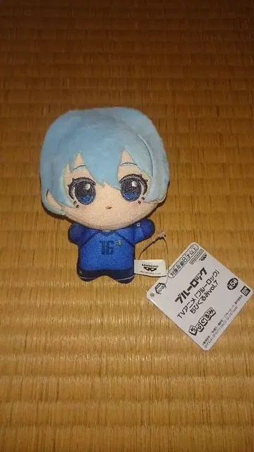 블루 록 SD 인형 vol.7 효리 요