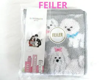 [페이러] 모프모프 원찬 손수건 기프트 포장