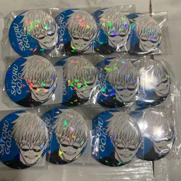 주술회전 고죠 사토루 캔뱃지 12개