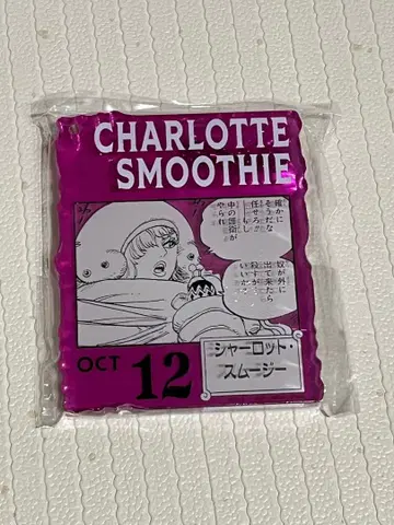 원피스 베이스샵 제일복권 아크릴 블록 참 스무디