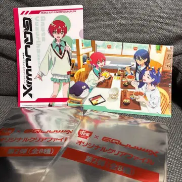 기동전사 건담 지크 액스 스키야 특전 클리어 파일 2종 세트