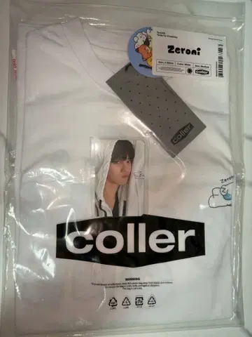 zb1 zeroni 티셔츠 규빈 규니니