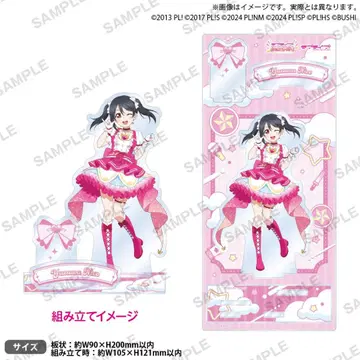 러브 라이브! DREAM LIVE!! 디오라마 아크릴 스탠드 야자와 니코